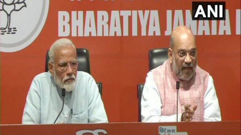 पंतप्रधान नरेंद्र मोदी यांची आज कॅबिनेट बैठक, राष्ट्रपती रामनाथ कोविंद लावणार उपस्थिती पंतप्रधान नरेंद्र मोदी यांची आज कॅबिनेट बैठक, राष्ट्रपती रामनाथ कोविंद लावणार उपस्थिती