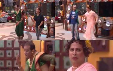 Bigg Boss Marathi 2 Day 3 Episode Preview 'बिग बॉस'च्या घरातील बायकांच्या वेशातले हे पुरुष कोण? हा असेल आजच्या भागातील टास्क? (Video)