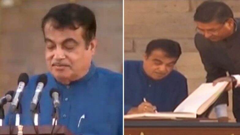 PM Modi Swearing-in Ceremony 2019: नरेंद्र मोदी यांच्या मंत्रिमंडळात नितिन गडकरी यांची मंत्री म्हणून वर्णी PM Modi Swearing-in Ceremony 2019: नरेंद्र मोदी यांच्या मंत्रिमंडळात नितिन गडकरी यांची मंत्री म्हणून वर्णी