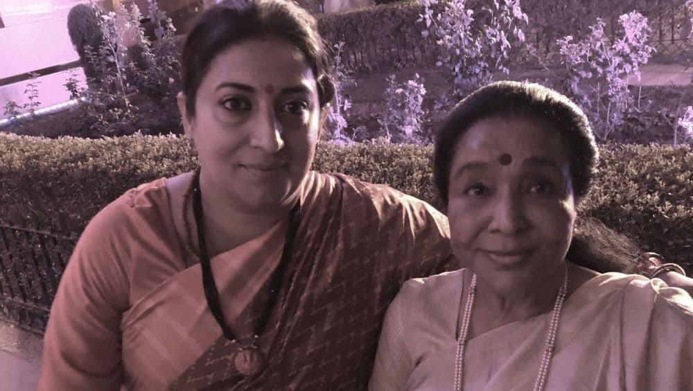 स्मृती इराणी यांचा 'या' कारणामुळे विजय झाला, प्रसिद्ध गायिका आशा भोसले यांनी केला खुलासा स्मृती इराणी यांचा 'या' कारणामुळे विजय झाला, प्रसिद्ध गायिका आशा भोसले यांनी केला खुलासा