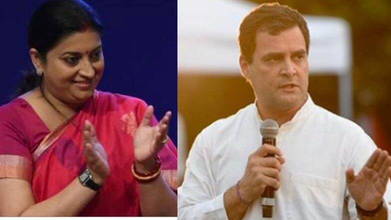 Loksabha Elections 2019 Results: अमेठी मध्ये काँग्रेसला मोठा धक्का, केंद्रीय मंत्री स्मृती इराणी यांच्या बाजूने प्राथमिक कल Loksabha Elections 2019 Results: अमेठी मध्ये काँग्रेसला मोठा धक्का, केंद्रीय मंत्री स्मृती इराणी यांच्या बाजूने प्राथमिक कल