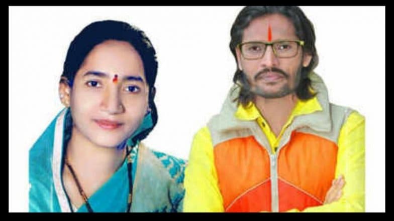 Bigg Boss Marathi 2: बिग बॉसच्या घरात एकटे पडले अभिजित बिचुकले; पत्नीने सदस्यांवर केले हे आरोप Bigg Boss Marathi 2: बिग बॉसच्या घरात एकटे पडले अभिजित बिचुकले; पत्नीने सदस्यांवर केले हे आरोप