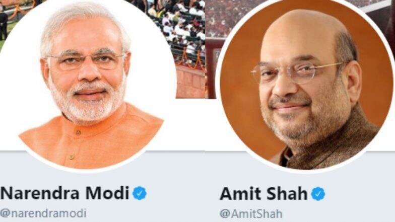 Lok Sabha Elections 2019 Results: लोकसभा निवडणूक 2019 निकाल लागताच नरेंद्र मोदी यांनी नावाच्या पुढून चौकीदार शब्द हटवला, ट्विटवरून दिले 'हे' कारण Lok Sabha Elections 2019 Results: लोकसभा निवडणूक 2019 निकाल लागताच नरेंद्र मोदी यांनी नावाच्या पुढून चौकीदार शब्द हटवला, ट्विटवरून दिले 'हे' कारण