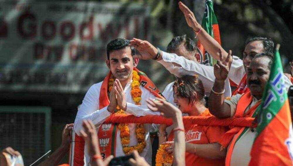 Lok Sabha Election Results 2019: गौतम गंभीर च्या लोकसभा निवडणूक 2019 मधील यशानंतर हरभजन सिंग याचं अभिनंदनपर ट्विट; गौतमनेही दिला खास रिप्लाय Lok Sabha Election Results 2019: गौतम गंभीर च्या लोकसभा निवडणूक 2019 मधील यशानंतर हरभजन सिंग याचं अभिनंदनपर ट्विट; गौतमनेही दिला खास रिप्लाय