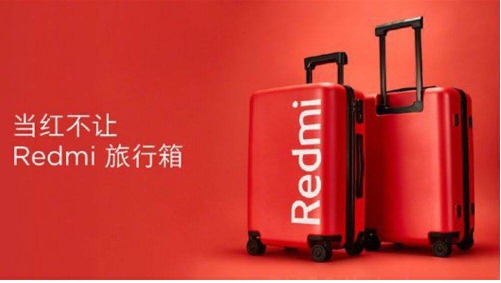 Redmi ची आपल्या ग्राहकांसाठी आणखी एक खास भेट, लाँच केली 20 इंचाची सूटकेस Redmi ची आपल्या ग्राहकांसाठी आणखी एक खास भेट, लाँच केली 20 इंचाची सूटकेस
