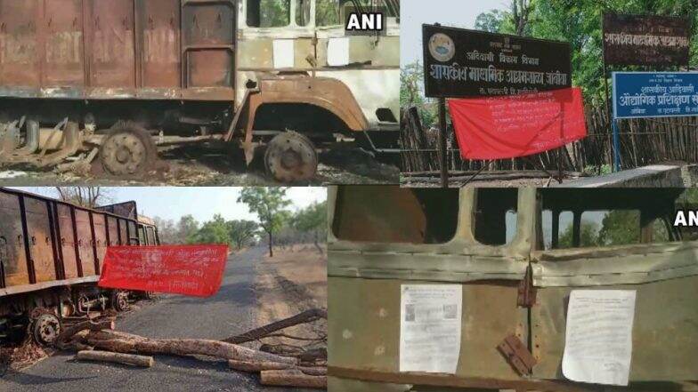 Gadchiroli Bandh: जिल्ह्यात हिंसाचार; लाकडी डेपोमधील ट्रकला आग, झाडे तोडून वाहतूक केली ठप्प Gadchiroli Bandh: जिल्ह्यात हिंसाचार; लाकडी डेपोमधील ट्रकला आग, झाडे तोडून वाहतूक केली ठप्प