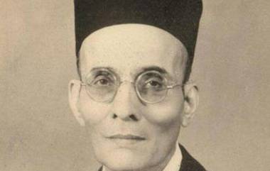 Veer Savarkar Jayanti 2019: विनायक दामोदर सावरकर यांचे देशभक्तीचा दाखला देणारे  5 प्रेरणादायी विचार