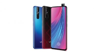 तब्बल 8GB रॅम देणारा Vivo V15 Pro पुढच्या आठवड्यात होणार लॉन्च, जाणून घ्या किंमत, फिचर्स