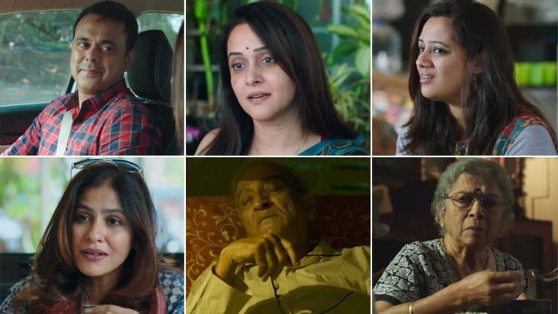 घराच्या शोधात निघालेल्या गृहिणीचा खडतर प्रवास दाखवणारा 'Welcome Home'चित्रपटाचा ट्रेलर प्रदर्शित घराच्या शोधात निघालेल्या गृहिणीचा खडतर प्रवास दाखवणारा 'Welcome Home'चित्रपटाचा ट्रेलर प्रदर्शित