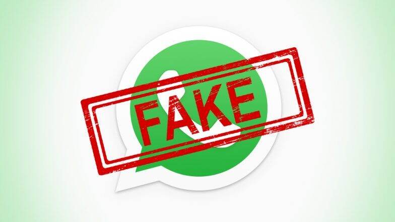 WhatsApp वर व्हायरल होतोय फुकटात Adidas कंपनीचे शूज मिळत असल्याचा मेसेज, युजर्सनी सावध रहा नाहीतर फसवणूक होईल WhatsApp वर व्हायरल होतोय फुकटात Adidas कंपनीचे शूज मिळत असल्याचा मेसेज, युजर्सनी सावध रहा नाहीतर फसवणूक होईल