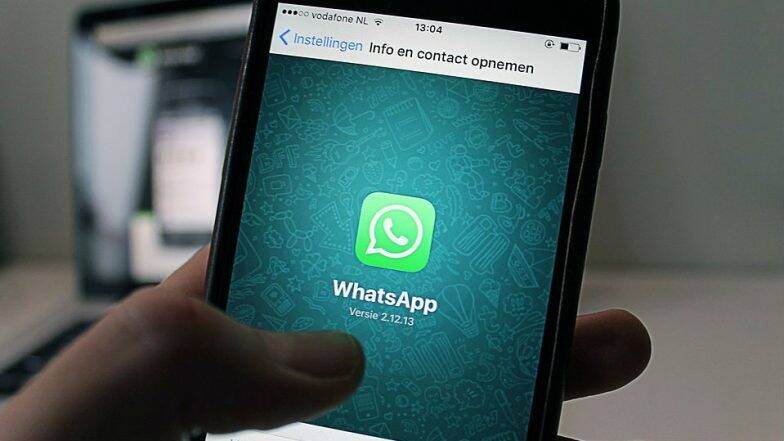 WhatsApp Calling द्वारे इंस्टॉल होत आहे Spyware; खाजगी माहिती चोरी होऊ नये म्हणून कंपनीकडून App अपडेट करण्याचे आवाहन WhatsApp Calling द्वारे इंस्टॉल होत आहे Spyware; खाजगी माहिती चोरी होऊ नये म्हणून कंपनीकडून App अपडेट करण्याचे आवाहन