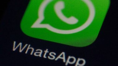 मोबाईल नंबर सेव्ह न करता युजरला WhatsApp Group मध्ये अॅड करण्याची सोपी ट्रिक!