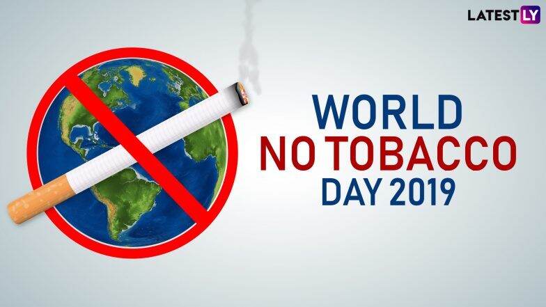 World NoTobacco Day 2019: तंबाखू खाण्याने होतो 'COPD' हा गंभीर आजार, जाणून घ्या ह्याची कारणे आणि दुष्परिणाम World NoTobacco Day 2019: तंबाखू खाण्याने होतो 'COPD' हा गंभीर आजार, जाणून घ्या ह्याची कारणे आणि दुष्परिणाम