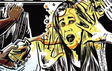 Acid Attack in Malad: पतीचं दुसरं प्रेमसंबंध उघडकीस; घटस्फोट मागितल्यामुळे पत्नीवर फेकला अॅसिड, गुन्हा दाखल