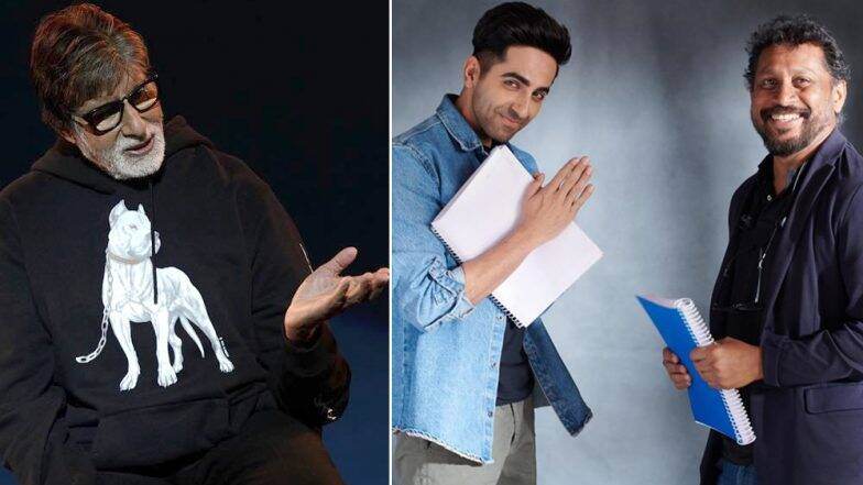 'गुलाबो सीताबो' सिनेमात पाहायला मिळणार 'आयुषमान खुराना' आणि 'अमिताभ बच्चन' यांची सिल्व्हर स्क्रीनवर जुगलबंदी 'गुलाबो सीताबो' सिनेमात पाहायला मिळणार 'आयुषमान खुराना' आणि 'अमिताभ बच्चन' यांची सिल्व्हर स्क्रीनवर जुगलबंदी