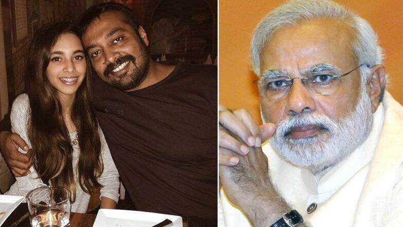 अनुराग कश्यप याने पंतप्रधान नरेंद्र मोदी यांना विजयाच्या शुभेच्छा देत मुलीच्या सुरक्षिततेसाठी विचारला 'हा' सवाल अनुराग कश्यप याने पंतप्रधान नरेंद्र मोदी यांना विजयाच्या शुभेच्छा देत मुलीच्या सुरक्षिततेसाठी विचारला 'हा' सवाल