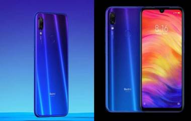 Xiaomi Redmi Note 7 Pro चा फ्लॅश सेल आज दुपारी 12 पासून Flipkart, Mi.com वर सुरु; पहा काय आहेत ऑफर्स