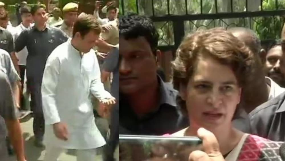 Lok Sabha Elections 2019 Phase 6 Voting: भाजपा सरकार पराभूत होणार - प्रियंका गांधी; मतदानानंतर राहुल गांधी, प्रियंका गांधी वड्रा यांचं नरेंद्र मोदी यांच्यावर टीकास्त्र Lok Sabha Elections 2019 Phase 6 Voting: भाजपा सरकार पराभूत होणार - प्रियंका गांधी; मतदानानंतर राहुल गांधी, प्रियंका गांधी वड्रा यांचं नरेंद्र मोदी यांच्यावर टीकास्त्र