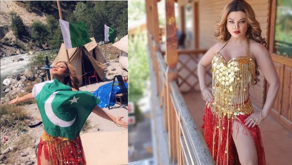 पाकिस्तानी झेंड्यासोबत फोटोसेशनमुळे राखी सावंत सोशल मीडियात ट्रोल, इंस्टाग्रामवर केला खुलासा (Watch Video) पाकिस्तानी झेंड्यासोबत फोटोसेशनमुळे राखी सावंत सोशल मीडियात ट्रोल, इंस्टाग्रामवर केला खुलासा (Watch Video)