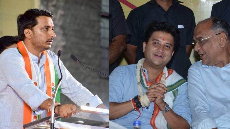 Lok Sabha Election Results 2019: 'सिंधिया', 'पवार' घराण्याने यंदा पहिल्यांदा अनुभवला लोकसभा निवडणूकीत राजकीय पराभव Lok Sabha Election Results 2019: 'सिंधिया', 'पवार' घराण्याने यंदा पहिल्यांदा अनुभवला लोकसभा निवडणूकीत राजकीय पराभव