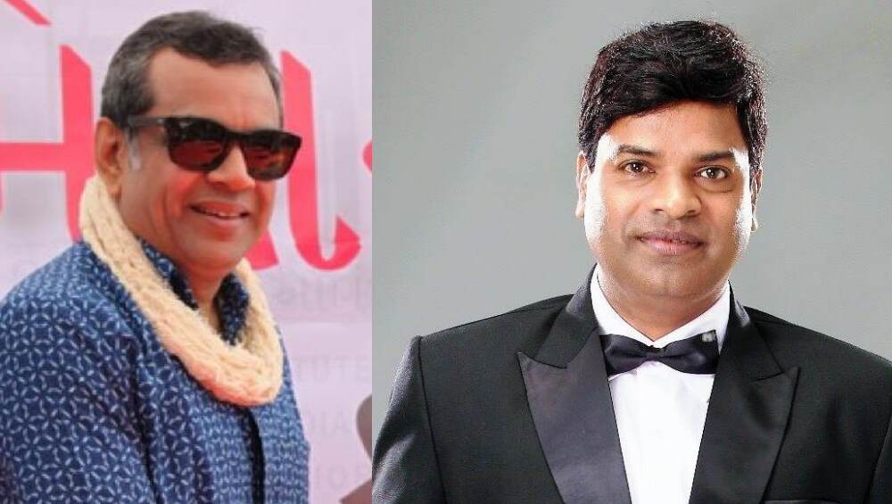 Maharashtra State Marathi Film Awards 2019: वामन भोसले, परेश रावल यांना राज कपूर जीवनगौरव व विशेष योगदान पुरस्कार तर 'भरत जाधव' चा चित्रपती व्ही.शांताराम विशेष योगदान पुरस्कार देऊन होणार गौरव; पहा विजेत्यांची संपूर्ण यादी Maharashtra State Marathi Film Awards 2019: वामन भोसले, परेश रावल यांना राज कपूर जीवनगौरव व विशेष योगदान पुरस्कार तर 'भरत जाधव' चा चित्रपती व्ही.शांताराम विशेष योगदान पुरस्कार देऊन होणार गौरव; पहा विजेत्यांची संपूर्ण यादी