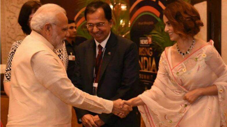 नरेंद्र मोदी यांच्या शपथविधी सोहळ्यासाठी कंगना रनौत हिच्यासह अनेक दिग्गज कलाकार लावणार उपस्थिती नरेंद्र मोदी यांच्या शपथविधी सोहळ्यासाठी कंगना रनौत हिच्यासह अनेक दिग्गज कलाकार लावणार उपस्थिती