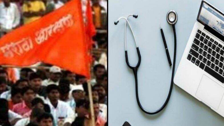 मराठा आरक्षण: पदव्युत्तर मेडिकल प्रवेशप्रक्रीयेचा तिढा सुटण्याची चिन्हं; सरकारला वटहुकूम काढण्यास निवडणूक आयोगाची परवानगी मराठा आरक्षण: पदव्युत्तर मेडिकल प्रवेशप्रक्रीयेचा तिढा सुटण्याची चिन्हं; सरकारला वटहुकूम काढण्यास निवडणूक आयोगाची परवानगी