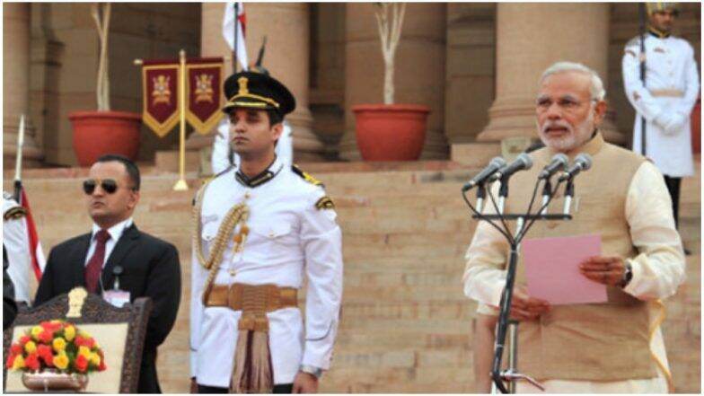 नरेंद्र मोदी 30 मे रोजी संध्याकाळी 7 वाजता पंतप्रधान पदाची शपथ घेणार, राष्ट्रपती भवनात सोहळा पार पडणार नरेंद्र मोदी 30 मे रोजी संध्याकाळी 7 वाजता पंतप्रधान पदाची शपथ घेणार, राष्ट्रपती भवनात सोहळा पार पडणार