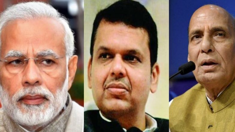 नरेंद्र मोदी, राजनाथ सिंग, देवेंद्र फडणवीस यांच्या कडून गडचिरोली येथील नक्षलवाद्यांच्या भ्याड हल्ल्याचा निषेध