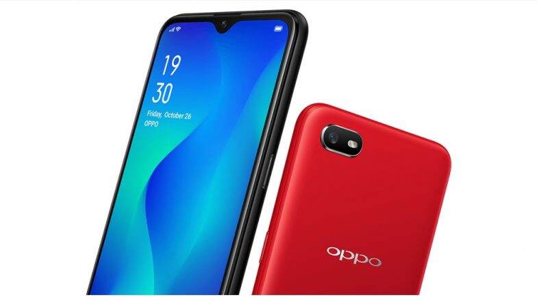 OPPO A1K भारतात लॉन्च; जाणून घ्या या बजेट स्मार्टफोनचे फिचर्स आणि किंमत OPPO A1K भारतात लॉन्च; जाणून घ्या या बजेट स्मार्टफोनचे फिचर्स आणि किंमत