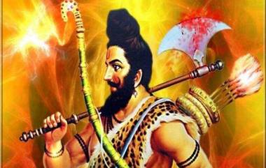 Parshuram Jayanti 2019: श्रीविष्णू चा सहावा अवतार 'परशुराम' विषयी जाणून घ्या या खास गोष्टी