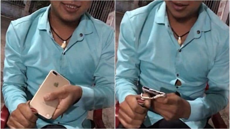 बिअर बॉटल ओपन करण्याच्या नादात iphone तुटला (Viral Video) बिअर बॉटल ओपन करण्याच्या नादात iphone तुटला (Viral Video)