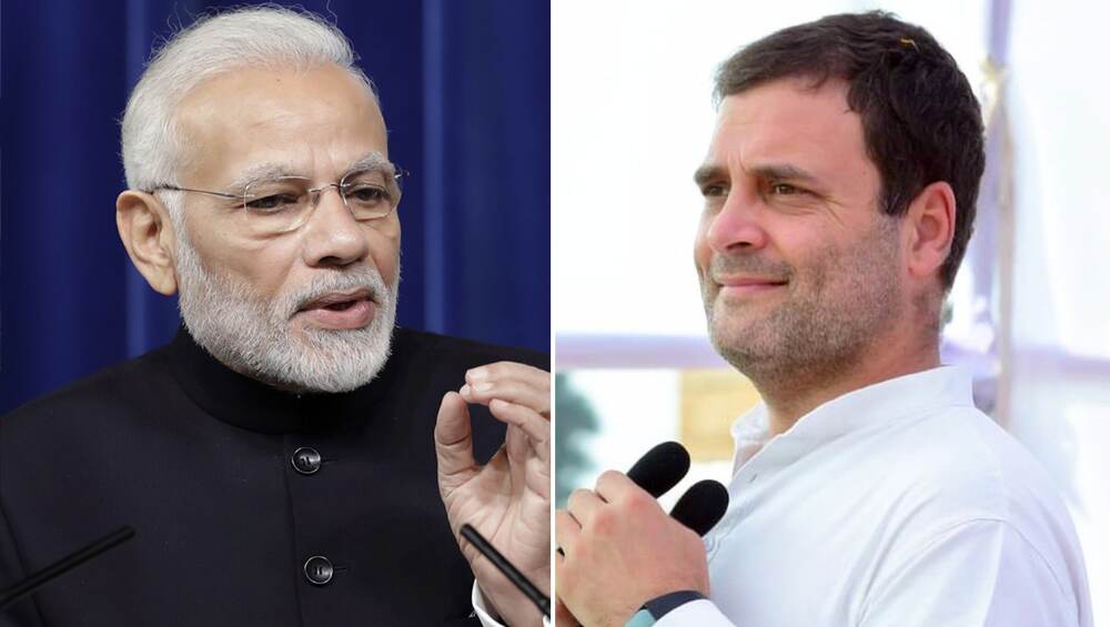Lok Sabha Elections 2019 Results: उद्या सकाळी 8 वा मतमोजणीला सुरुवात; अवघ्या काही तासांत होणार तमाम उमेदवारांच्या भविष्याचा निर्णय Lok Sabha Elections 2019 Results: उद्या सकाळी 8 वा मतमोजणीला सुरुवात; अवघ्या काही तासांत होणार तमाम उमेदवारांच्या भविष्याचा निर्णय