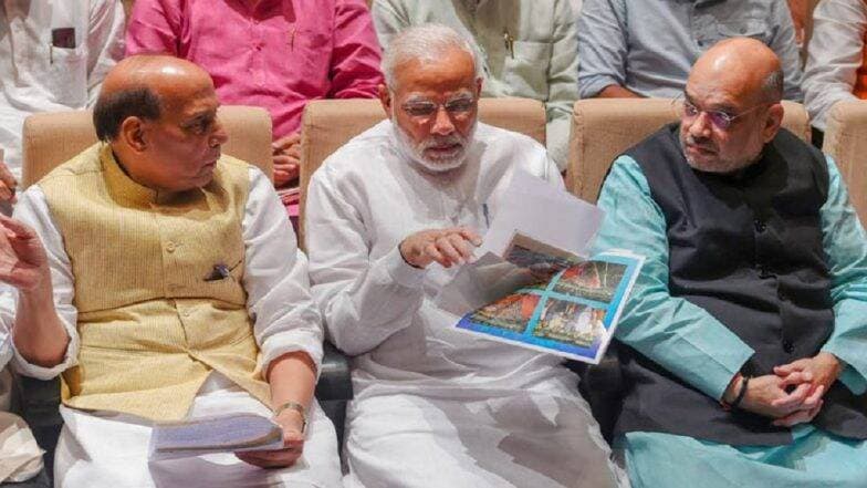 Modi Cabinet Full List of Ministers: पंतप्रधान मोदी मंत्रिमंडळ खातेवाटप जाहीर; ज्येष्ठांची खांदेपालट, नव्या चेहऱ्यांवर मोठी जबाबदारी; एका क्लिकवर जाणून घ्या कोणाकडे कोणते खाते? Modi Cabinet Full List of Ministers: पंतप्रधान मोदी मंत्रिमंडळ खातेवाटप जाहीर; ज्येष्ठांची खांदेपालट, नव्या चेहऱ्यांवर मोठी जबाबदारी; एका क्लिकवर जाणून घ्या कोणाकडे कोणते खाते?