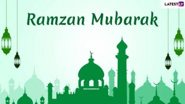 Ramzan Chand 2019: राजधानी मुंबईत चंद्रदर्शन रमजान उत्सवाला शहरभर सुरुवात