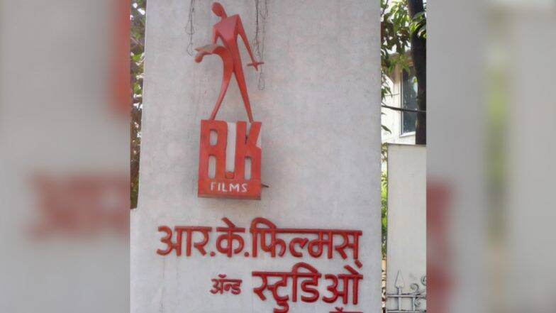 आर. के. स्टुडिओजमधील काही जागा राज कपूर यांच्या म्यूझियमसाठी राखीव ठेवावी, IFTDA यांची गोदरेज प्रॉपर्टीज यांना अपील आर. के. स्टुडिओजमधील काही जागा राज कपूर यांच्या म्यूझियमसाठी राखीव ठेवावी, IFTDA यांची गोदरेज प्रॉपर्टीज यांना अपील