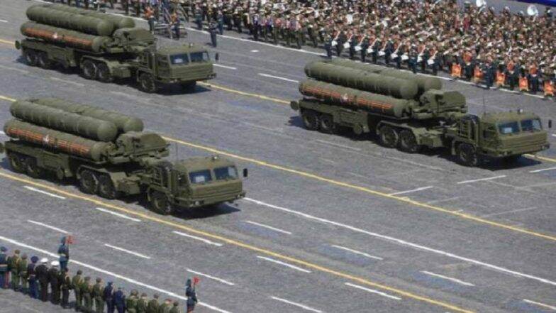 S400 Missile Defense System: रशियाकडून S-400 मिसाइल संरक्षण प्रणाली खरेदीचा भारत-अमेरिका संबंधावर गंभीर परिणाम होईल: US S400 Missile Defense System: रशियाकडून S-400 मिसाइल संरक्षण प्रणाली खरेदीचा भारत-अमेरिका संबंधावर गंभीर परिणाम होईल: US