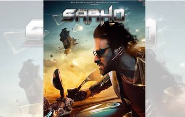 Saaho New Poster: प्रभास याच्या दमदार अंदाजात 'साहो' सिनेमाचे नवे पोस्टर आऊट