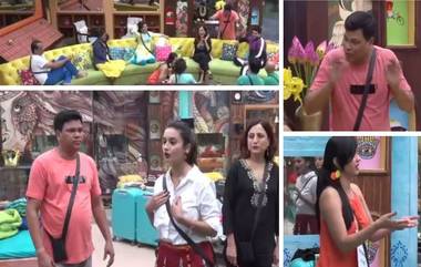 Bigg Boss Marathi 2 Day 4 Episode Preview: बिग बॉसच्या घरात दिगंबर नाईक चं मालवणी गार्‍हाणं   (Watch Video)