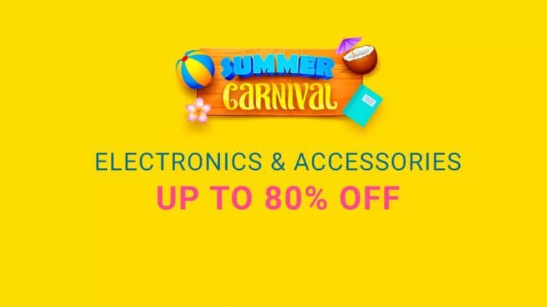 Flipkart Summer Carnival Sale: फ्लिपकार्ट समर कार्निव्हल सेल अंतर्गत 'या' स्मार्टफोन्सवर मिळत आहे घसघशीत सूट Flipkart Summer Carnival Sale: फ्लिपकार्ट समर कार्निव्हल सेल अंतर्गत 'या' स्मार्टफोन्सवर मिळत आहे घसघशीत सूट