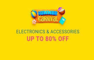 Flipkart Summer Carnival Sale: फ्लिपकार्ट समर कार्निव्हल सेल अंतर्गत 'या' स्मार्टफोन्सवर मिळत आहे घसघशीत सूट