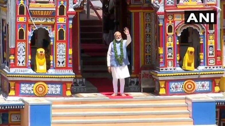 केदारनाथ नंतर आज नरेंद्र मोदी यांनी घेतले बद्रीनाथ मंदिरात दर्शन केदारनाथ नंतर आज नरेंद्र मोदी यांनी घेतले बद्रीनाथ मंदिरात दर्शन