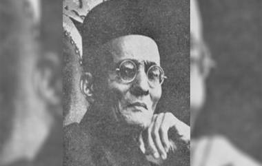 Veer savarkar 136th Birth Anniversary: नरेंद्र मोदी, देवेंद्र फडणवीस, राज ठाकरे यांच्याकडून वीर सावरकर यांना आदरांजली