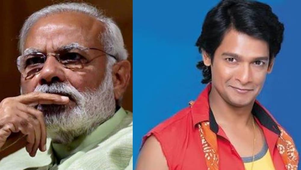 राजीव गांधी यांच्याबद्दल नरेंद्र मोदी यांनी केलेल्या वादग्रस्त विधानाचा निषेध केल्याने अभिनेता प्रियदर्शन जाधव ट्रोल राजीव गांधी यांच्याबद्दल नरेंद्र मोदी यांनी केलेल्या वादग्रस्त विधानाचा निषेध केल्याने अभिनेता प्रियदर्शन जाधव ट्रोल