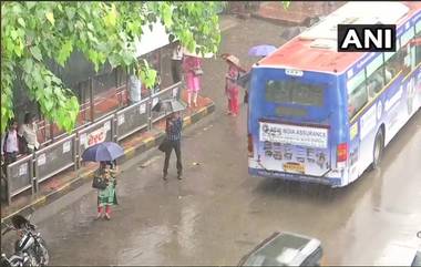 Mumbai Rains Update: मुंबई सह उपगनरांमध्ये जोरदार पावसाला सुरुवात; पहिल्याच पावसात पाणी साचण्यास सुरुवात