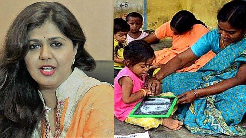 खुशखबर! राज्यातील 'या' सरकारी कर्मचाऱ्यांना मिळणार मानधनाच्या पन्नास टक्के पेन्शन; पंकजा मुंडे यांचा मोठा निर्णय खुशखबर! राज्यातील 'या' सरकारी कर्मचाऱ्यांना मिळणार मानधनाच्या पन्नास टक्के पेन्शन; पंकजा मुंडे यांचा मोठा निर्णय