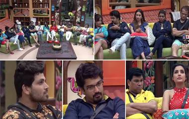 Bigg Boss Marathi 2 Day 16 Episode Preview: बिग बॉस सुनावणार आज घरातील सार्‍याच सदस्यांना कठोर शिक्षा (Watch Video)