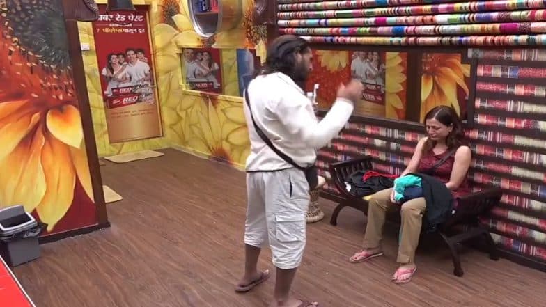 Bigg Boss Marathi 2: 'बिग बॉस, आजचा एपिसोड एकदम गुळगूळीत, गोंधळाच्या पलिकडे काहीच मनोरंजन नाही' Bigg Boss Marathi 2: 'बिग बॉस, आजचा एपिसोड एकदम गुळगूळीत, गोंधळाच्या पलिकडे काहीच मनोरंजन नाही'
