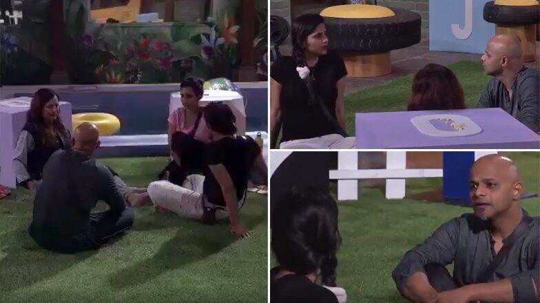 Bigg Boss Marathi 2, 14 June, Day 20 Episode Updates: पराग - वीणामध्ये पाणी वापरावरून रणकंदन Bigg Boss Marathi 2, 14 June, Day 20 Episode Updates: पराग - वीणामध्ये पाणी वापरावरून रणकंदन
