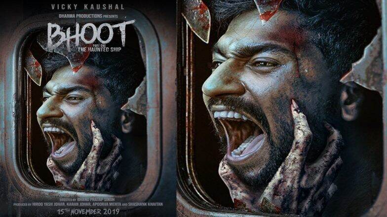 'Bhoot: Part One - The Haunted Ship' फर्स्ट लूक रिलीज, चित्रपटाच्या चित्रीकरणादरम्यान अभिनेता विक्की कौशलला पडले होते 13 टाके 'Bhoot: Part One - The Haunted Ship' फर्स्ट लूक रिलीज, चित्रपटाच्या चित्रीकरणादरम्यान अभिनेता विक्की कौशलला पडले होते 13 टाके